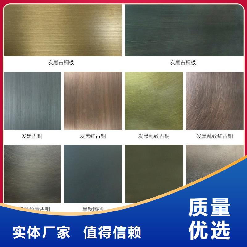 合金板切割视频-合金板切割|兰州市|红古|七里河|甘南|陇南|庆阳|白银|嘉峪关