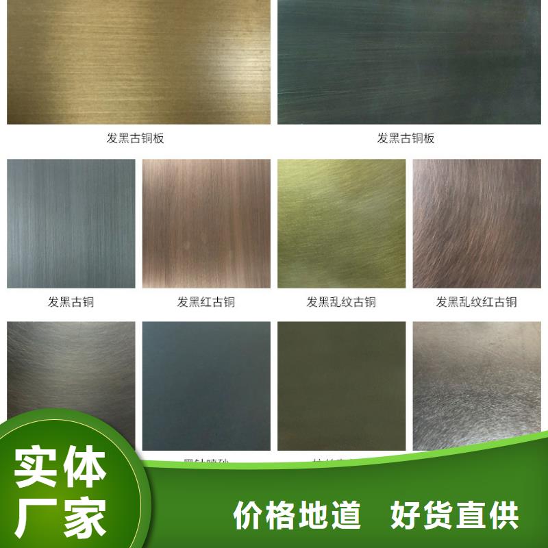 不銹鋼板_耐磨板廠家質優價保