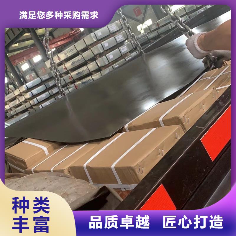0Cr13不銹鋼卷板銷售