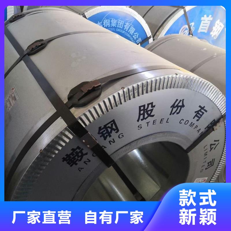 不銹鋼板耐候板放心購