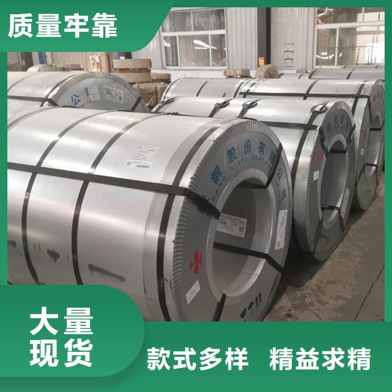不銹鋼板圓鋼加工量大更優(yōu)惠