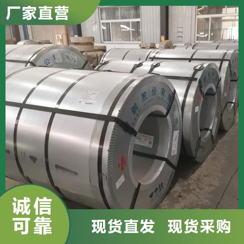 不銹鋼板【不銹鋼棒零售】免費回電