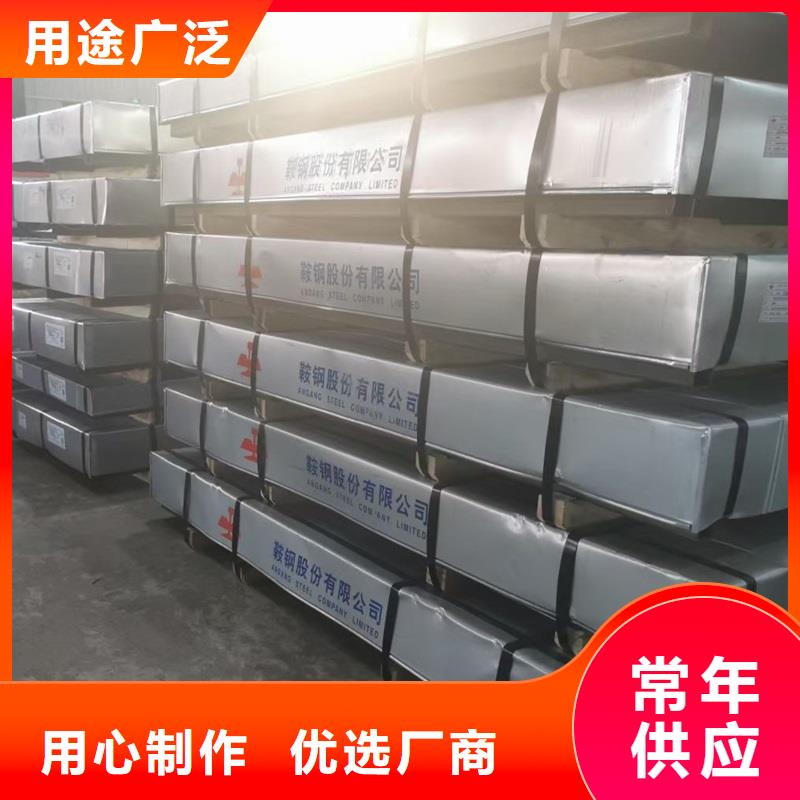 不銹鋼板_耐候板供您所需