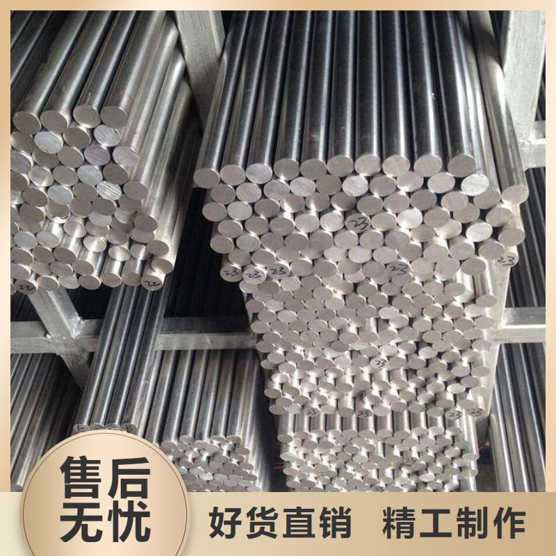 不锈钢棒,耐候板现货批发