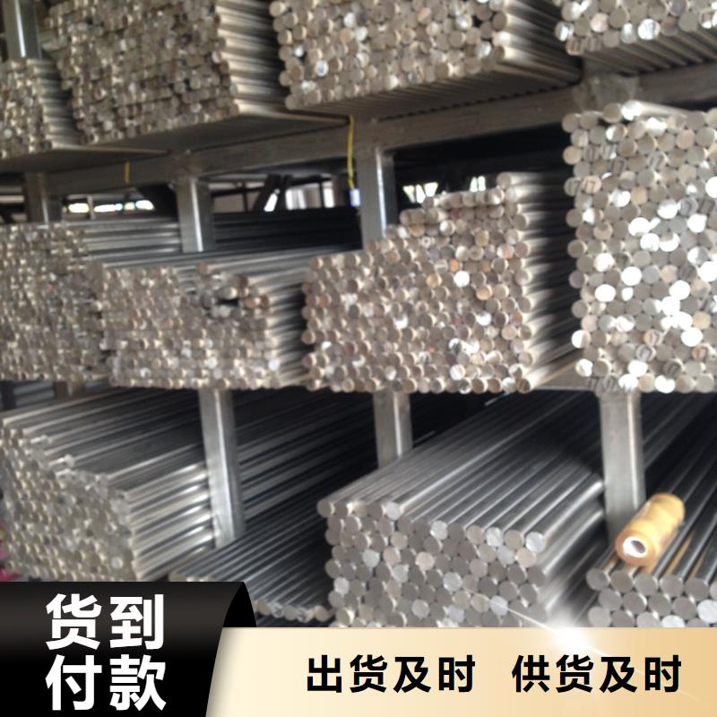 合金板切割视频-合金板切割|河南省濮阳市|范县|南乐|焦作|驻马店|信阳|郑州|许昌|商丘