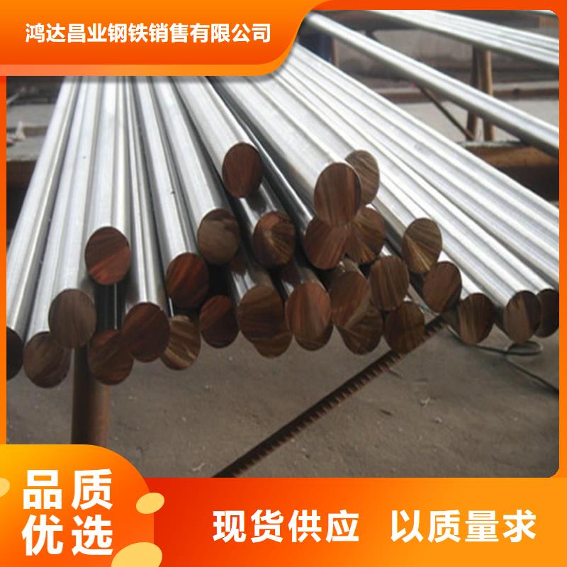 不銹鋼棒耐磨板市場行情