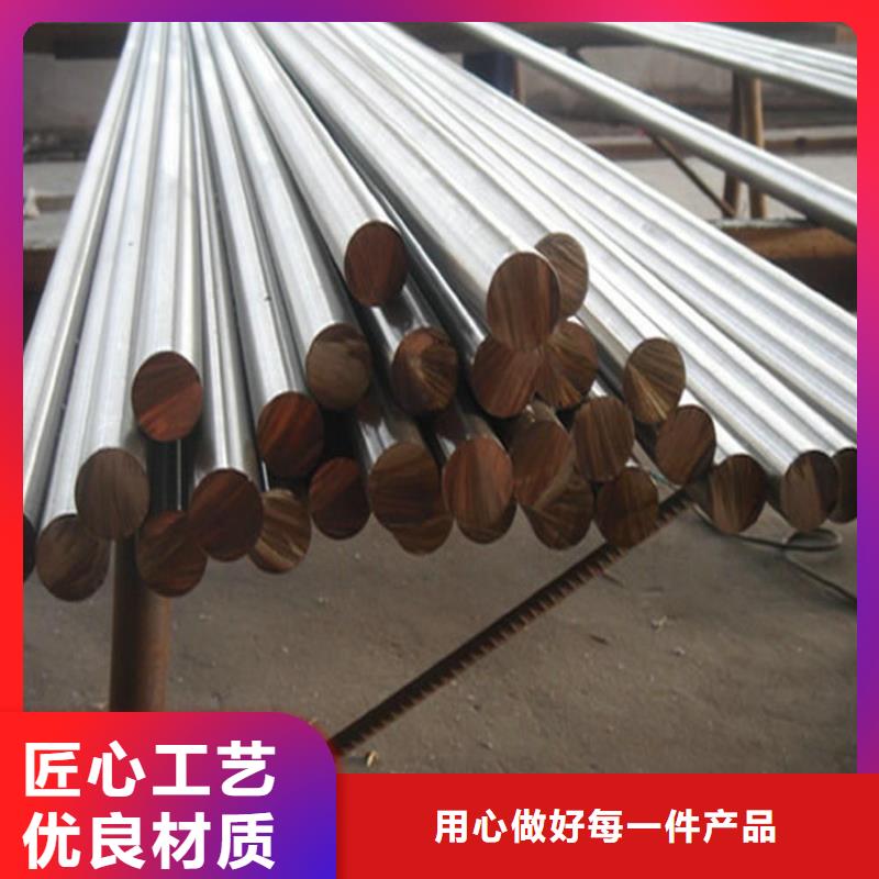 不銹鋼裝飾板比較
