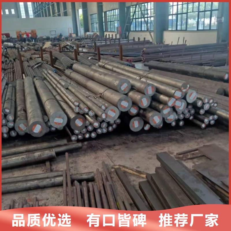 430不銹鋼圓鋼施工團(tuán)隊(duì)