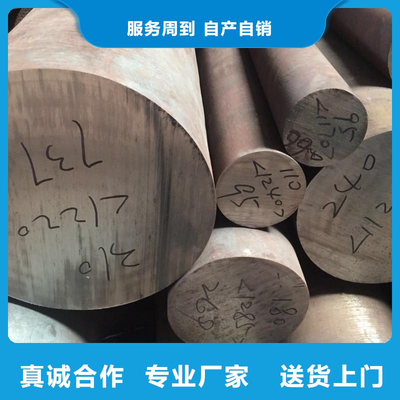 不銹鋼棒耐磨板常年出售