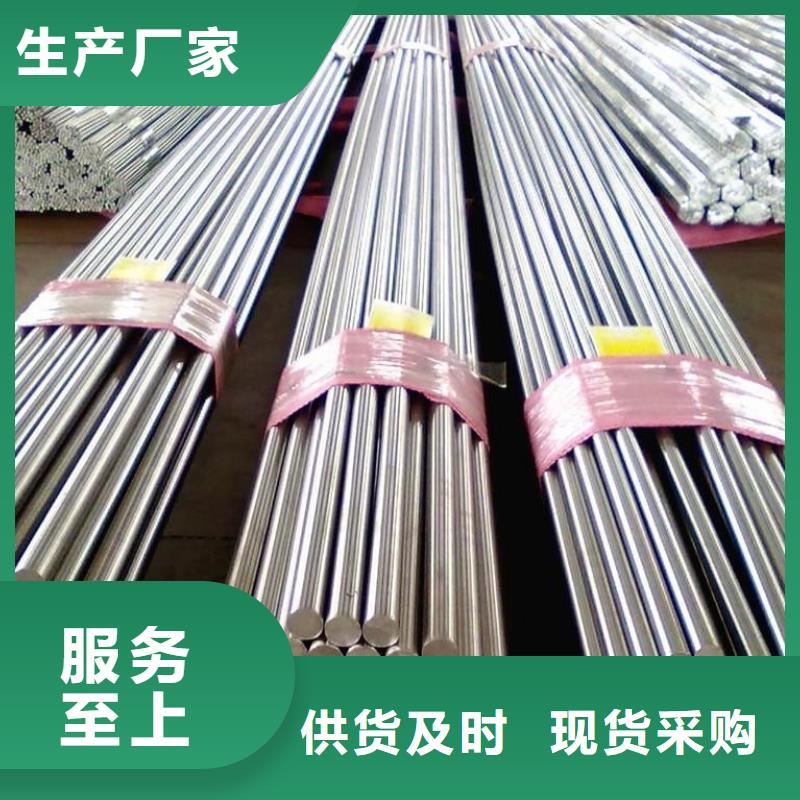 不銹鋼棒_耐候板口碑好實力強