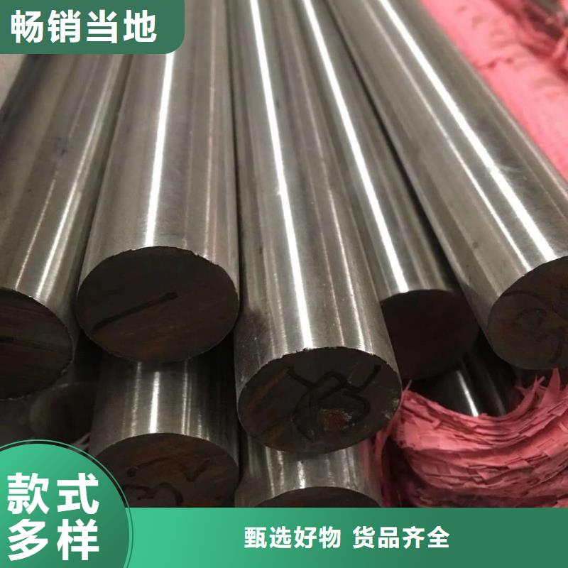 【不銹鋼棒不銹鋼管切割零售今日價(jià)格】