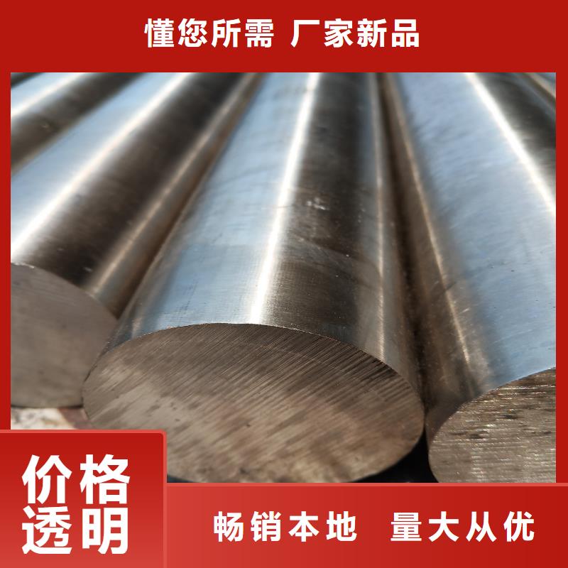【不銹鋼棒不銹鋼管切割零售今日價(jià)格】