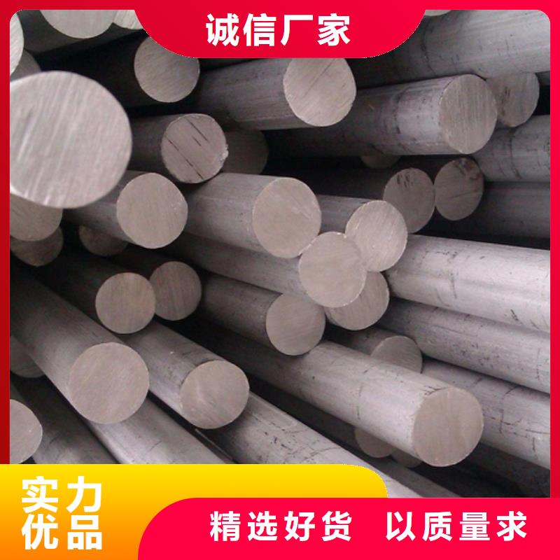430不銹鋼圓鋼施工團隊