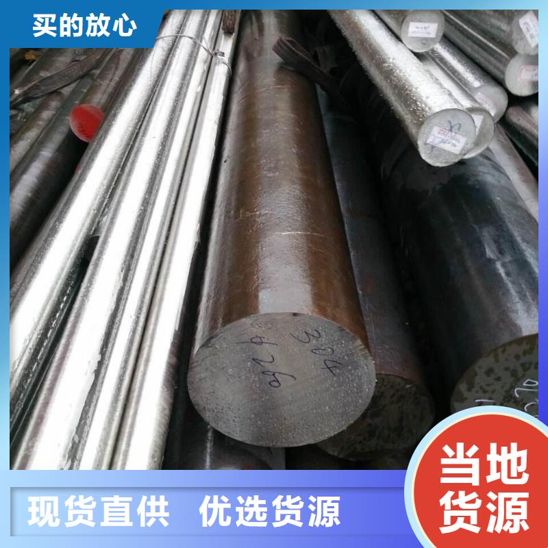 合金板切割视频-姜堰|兴化|高港|海陵|泰兴鸿达合金板切割_ 鸿达昌业钢铁销售(靖江市分公司)