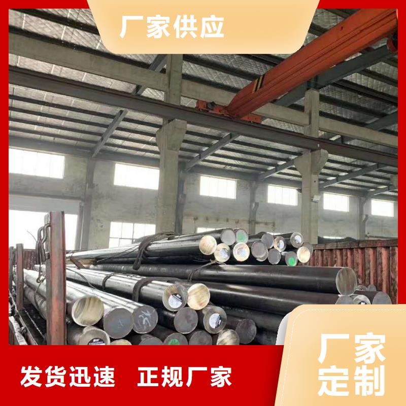 309S不銹鋼棒來電