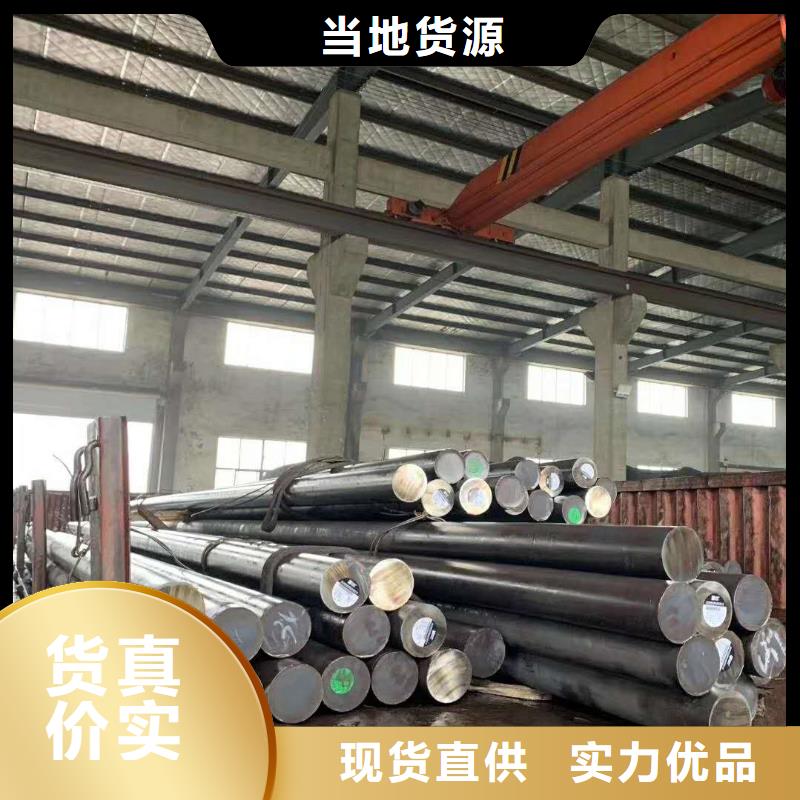不锈钢棒耐候板现货原厂制造
