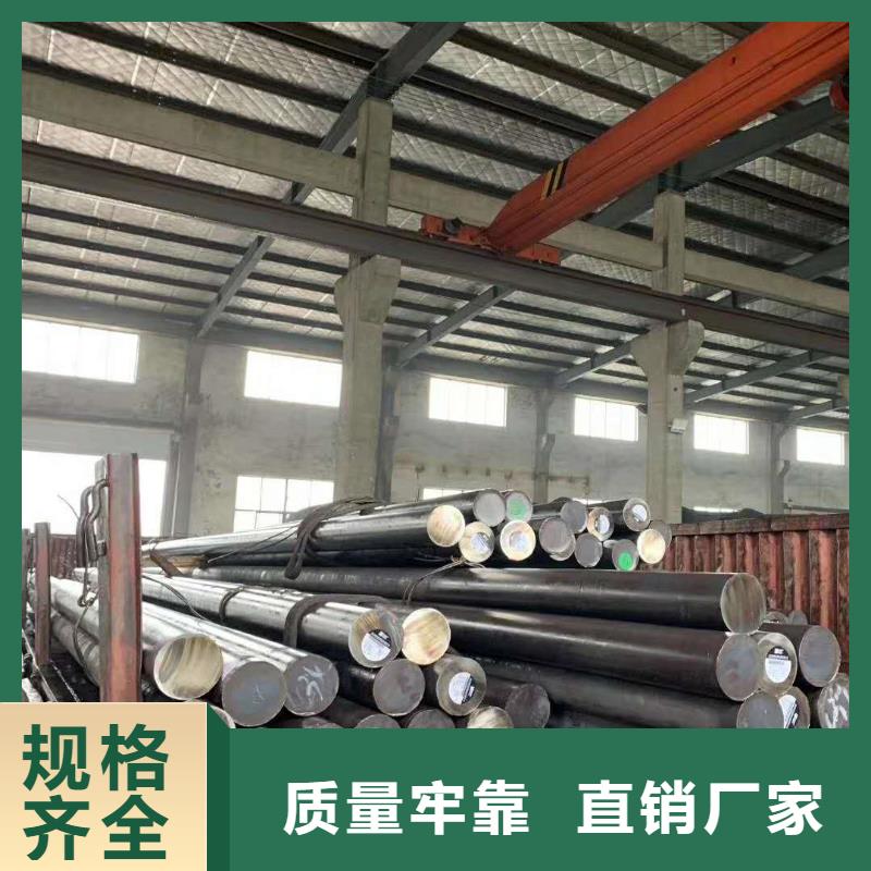 不锈钢工字钢提货