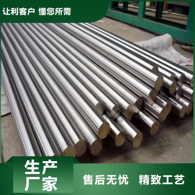 合金板切割视频-姜堰|兴化|高港|海陵|泰兴鸿达合金板切割_ 鸿达昌业钢铁销售(靖江市分公司)