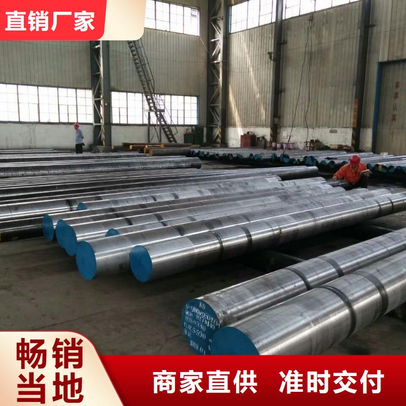 不銹鋼棒厚鋼板款式新穎