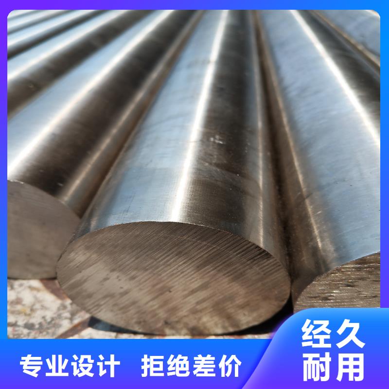 合金板切割视频-姜堰|兴化|高港|海陵|泰兴鸿达合金板切割_ 鸿达昌业钢铁销售(靖江市分公司)
