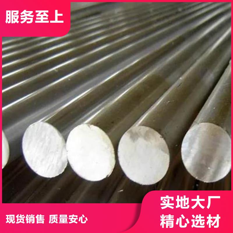 不銹鋼槽鋼運費低