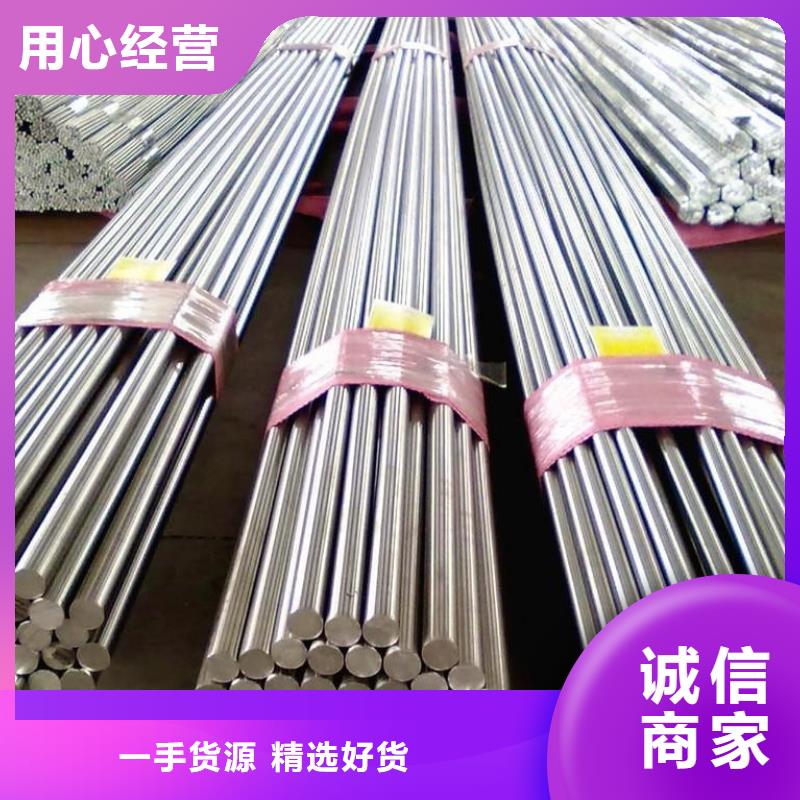 合金板切割视频-合金板切割_湖北省荆州市市场覆盖监利|公安|孝感|恩施|黄石|鄂州|十堰|随州|咸宁等
