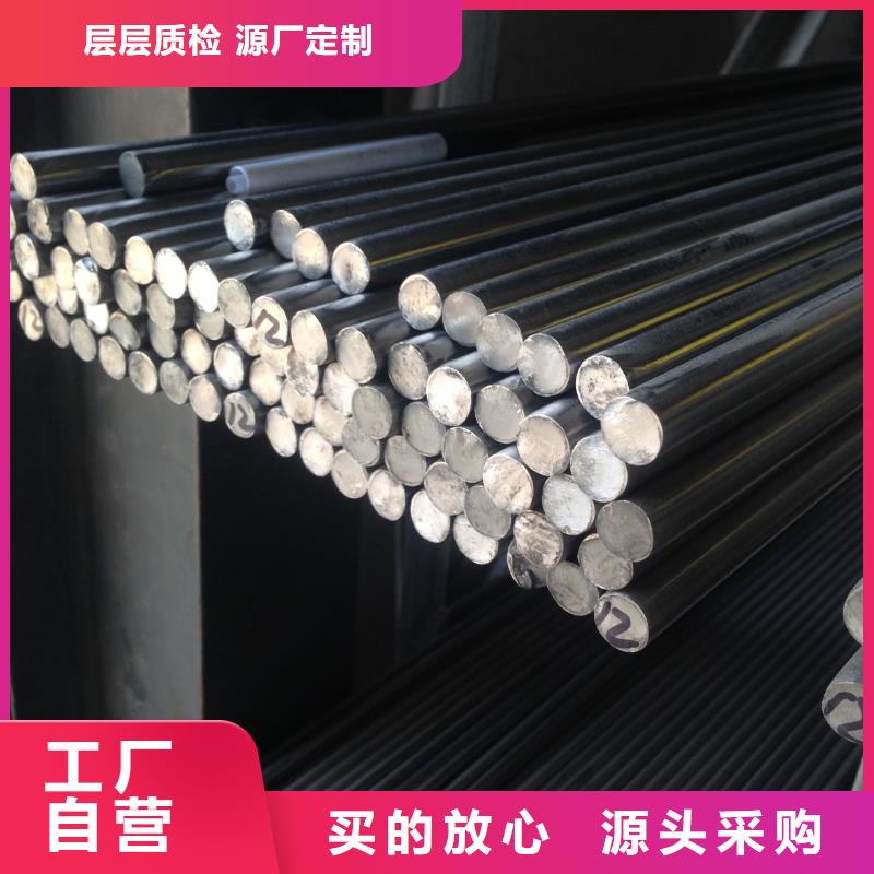 合金板切割视频-姜堰|兴化|高港|海陵|泰兴鸿达合金板切割_ 鸿达昌业钢铁销售(靖江市分公司)
