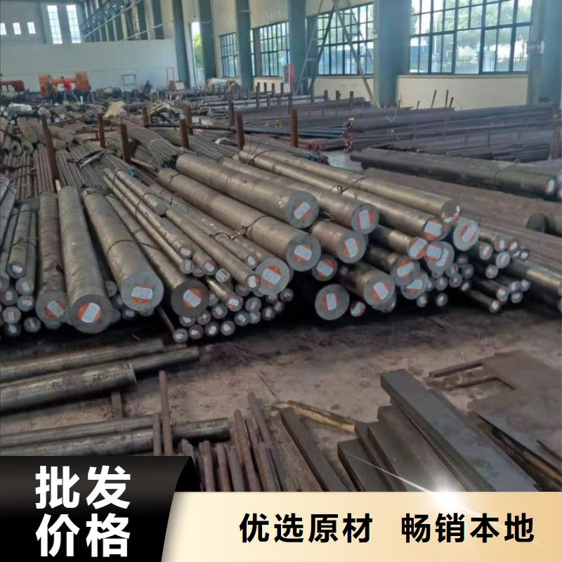 310S不銹鋼棒分析