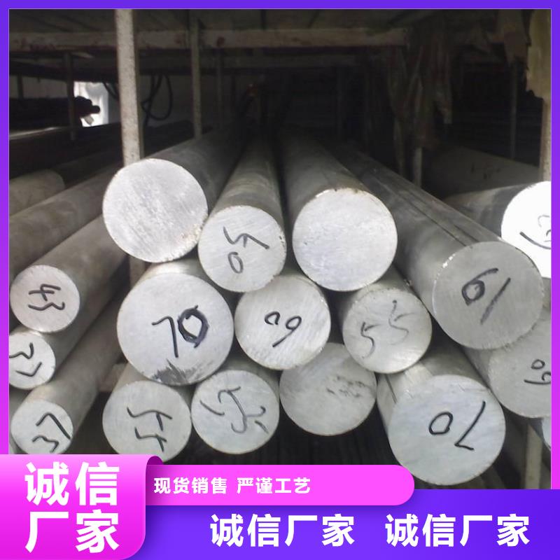 不銹鋼棒耐磨板現貨充足