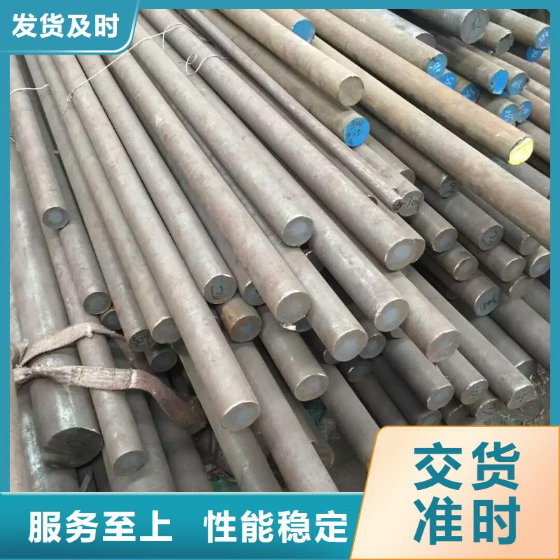 不銹鋼棒-耐候板品牌專營