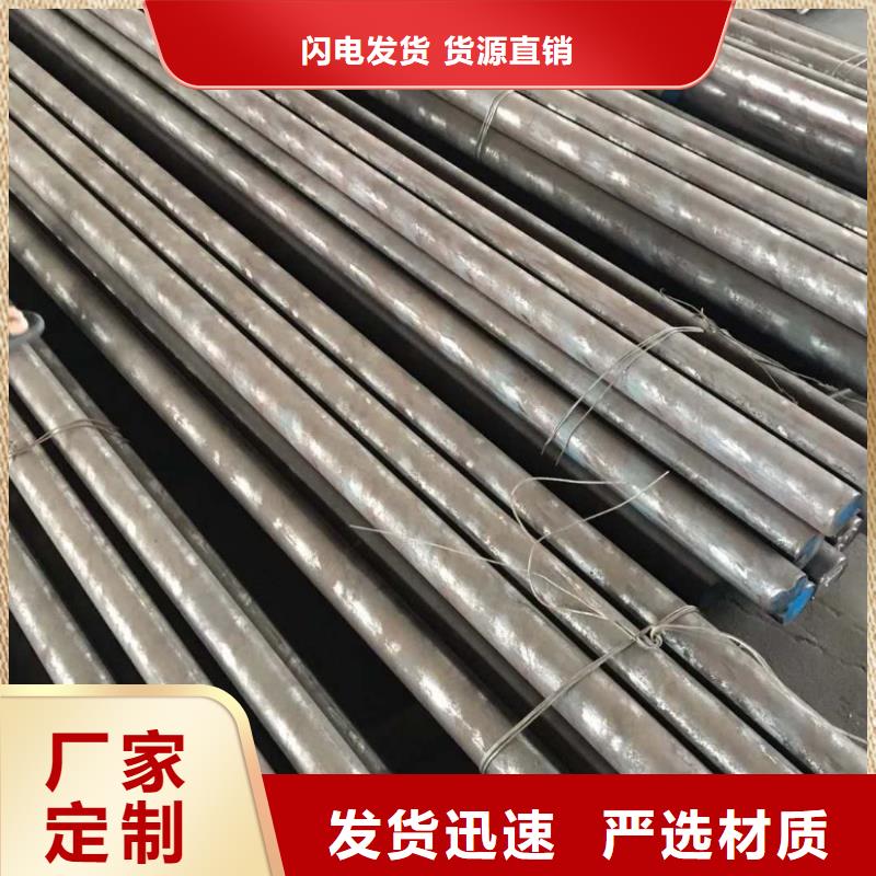 不銹鋼棒-中厚板切割現貨充足量大優惠