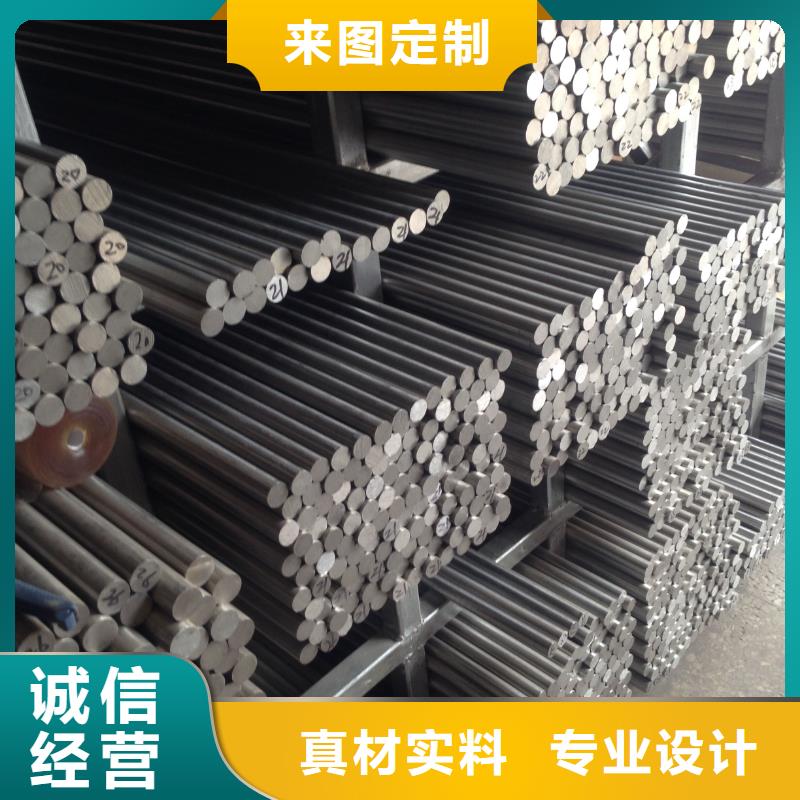 不銹鋼棒耐候板款式新穎