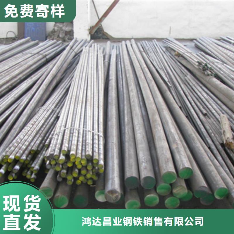 不銹鋼棒圓鋼加工量大從優