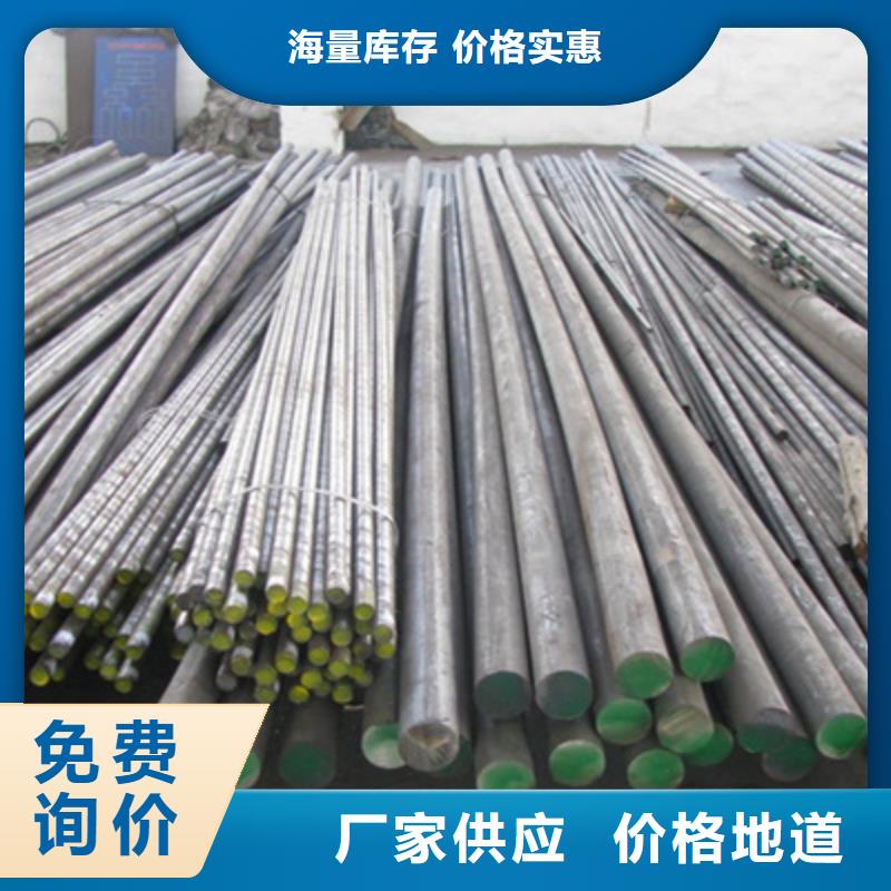 不銹鋼棒【圓鋼加工】實力見證