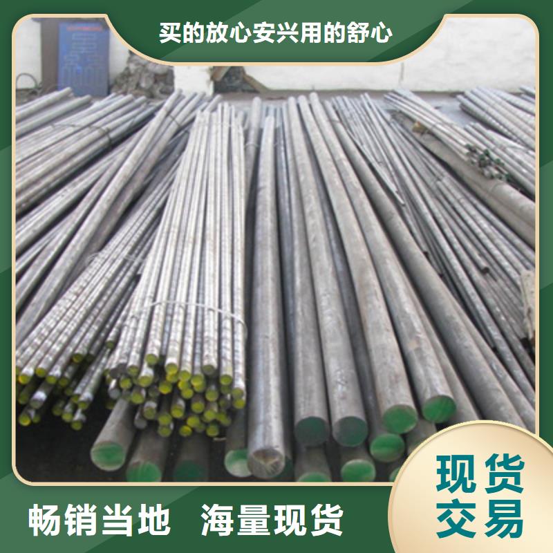 316L不锈钢圆钢销售