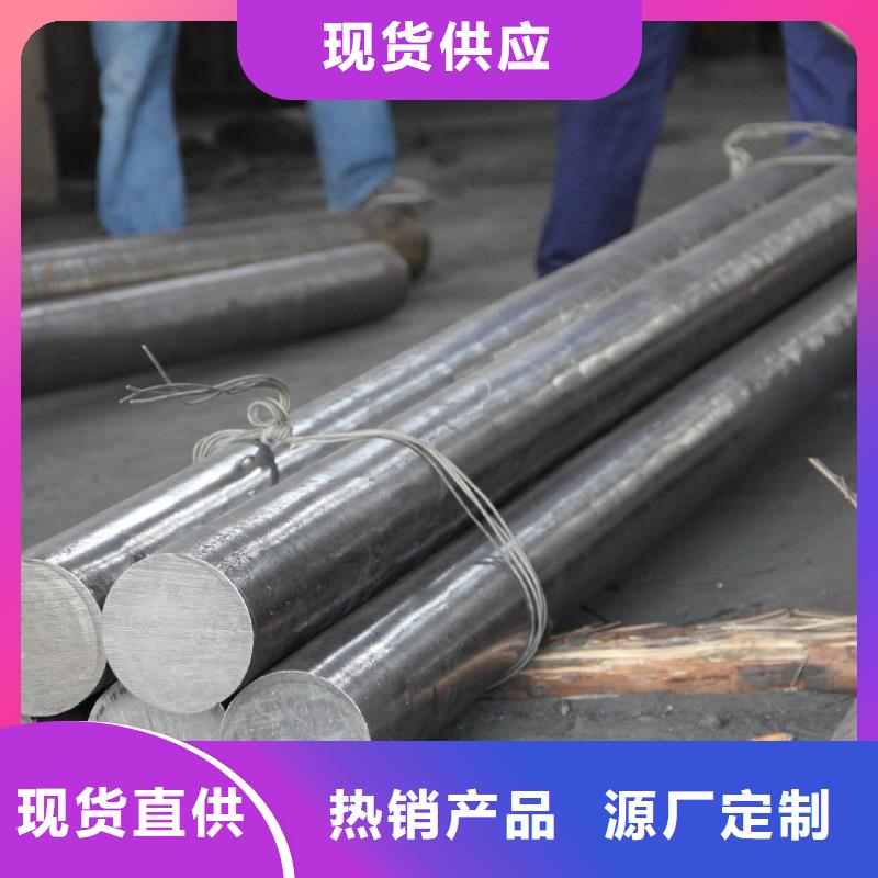 【不銹鋼棒】不銹鋼板加工省心又省錢