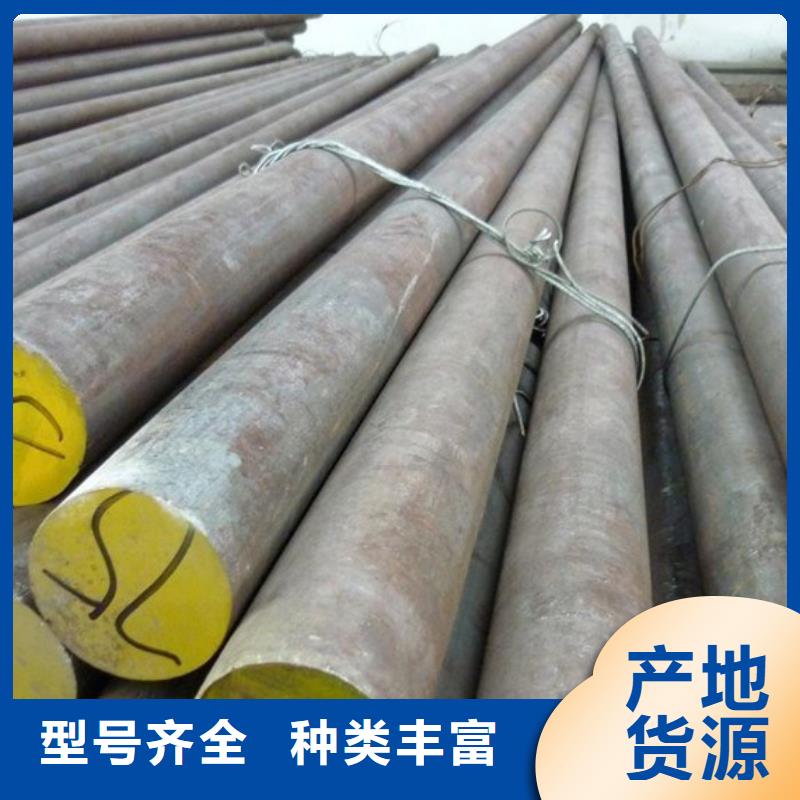 合金板切割视频-姜堰|兴化|高港|海陵|泰兴鸿达合金板切割_ 鸿达昌业钢铁销售(靖江市分公司)
