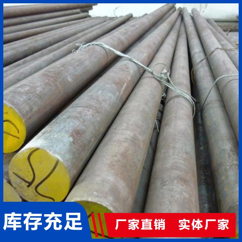 【不銹鋼棒-厚鋼板源頭廠商】