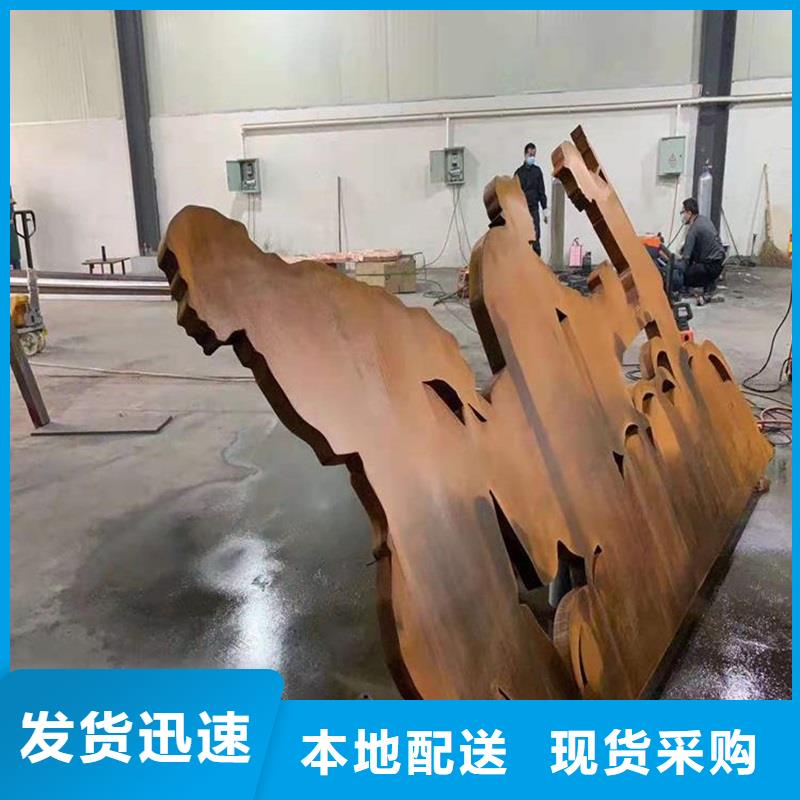 【 不锈钢棒 耐候板厂家直销大量现货】本地品牌