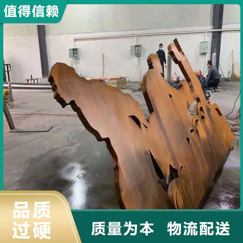 不銹鋼棒耐候板源頭采購