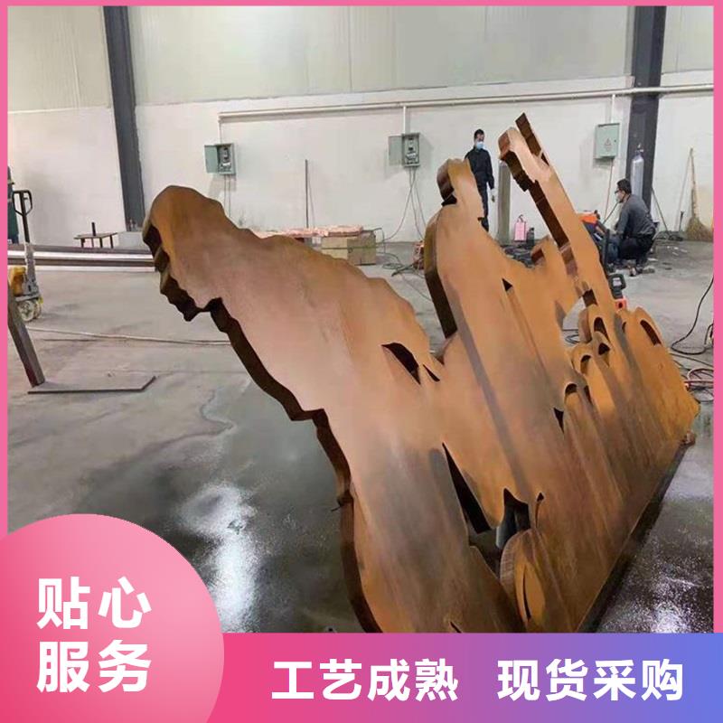 【不銹鋼棒】不銹鋼板加工省心又省錢