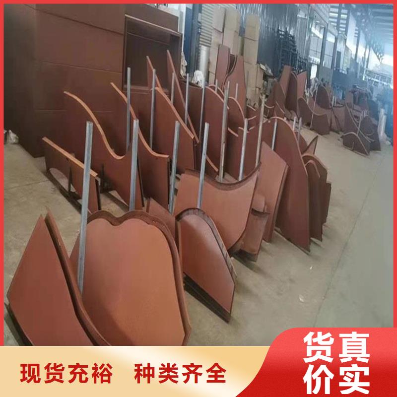 201不銹鋼圓鋼