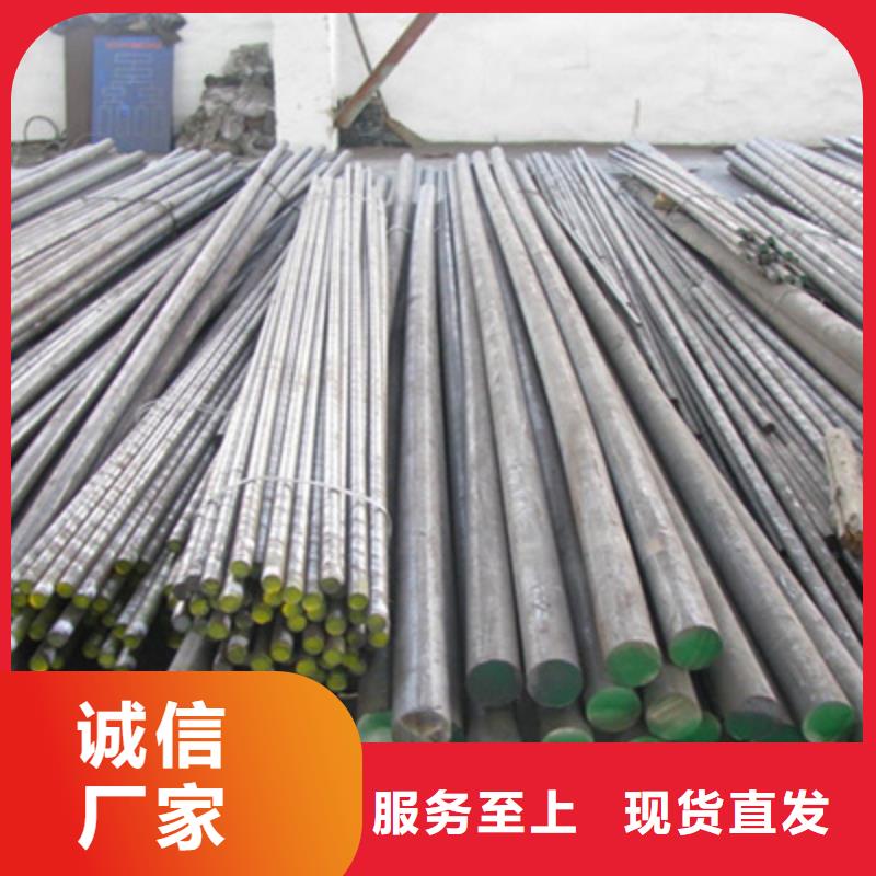 【不銹鋼棒耐磨板實力廠家直銷】