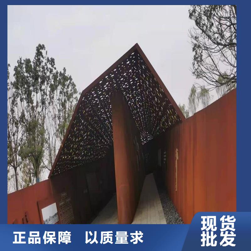 【不銹鋼棒】不銹鋼板加工省心又省錢