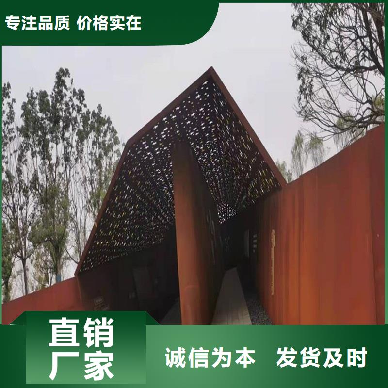 不銹鋼棒耐候板客戶好評