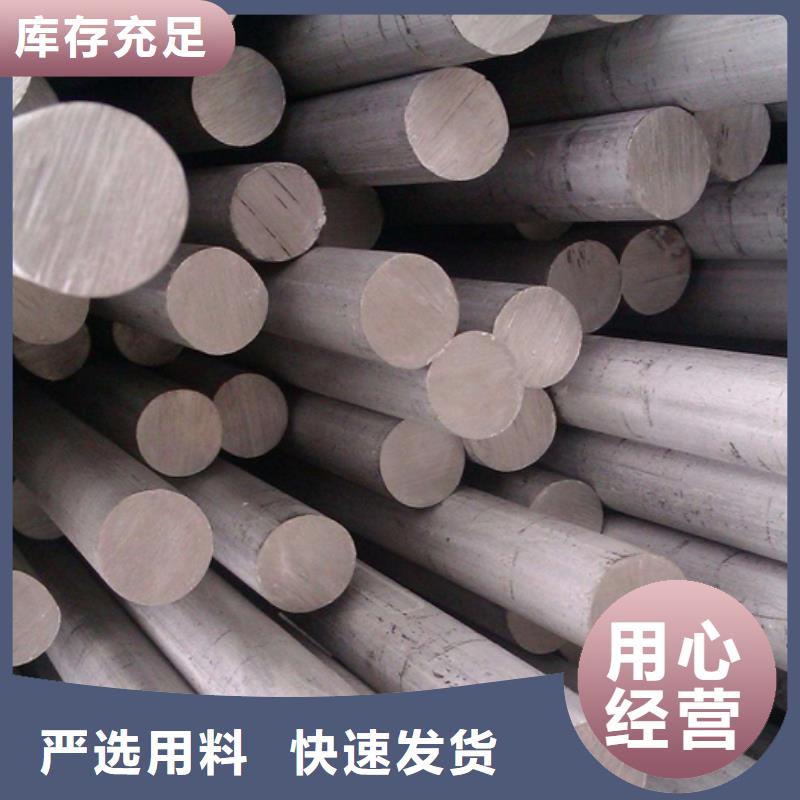 合金板切割视频-合金板切割|河南省濮阳市|范县|南乐|焦作|驻马店|信阳|郑州|许昌|商丘