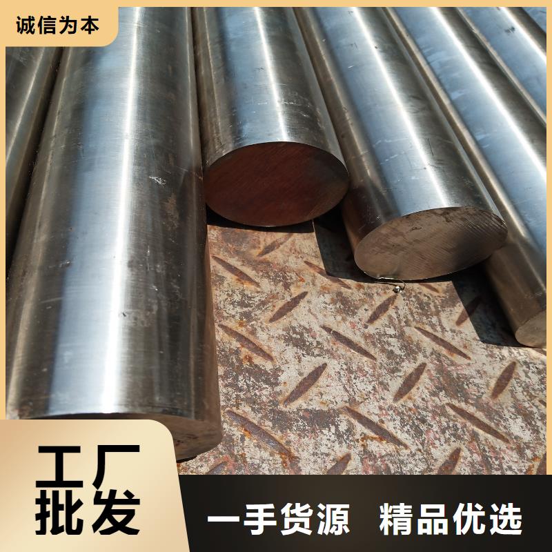 不銹鋼棒【耐候板】專業生產N年