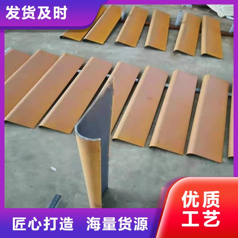 不銹鋼棒耐磨板售后無憂