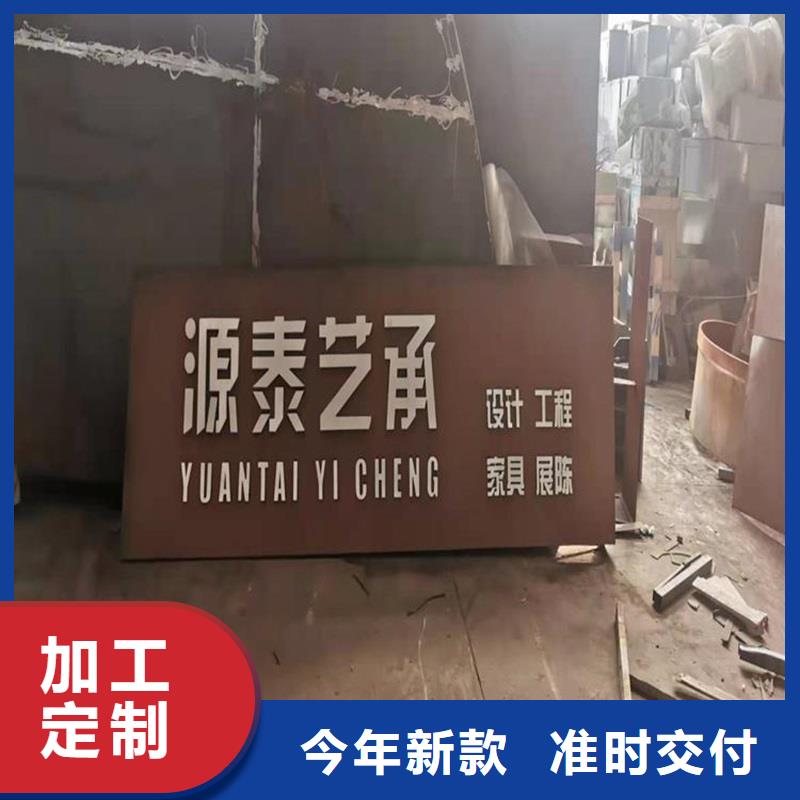 不锈钢工字钢提货