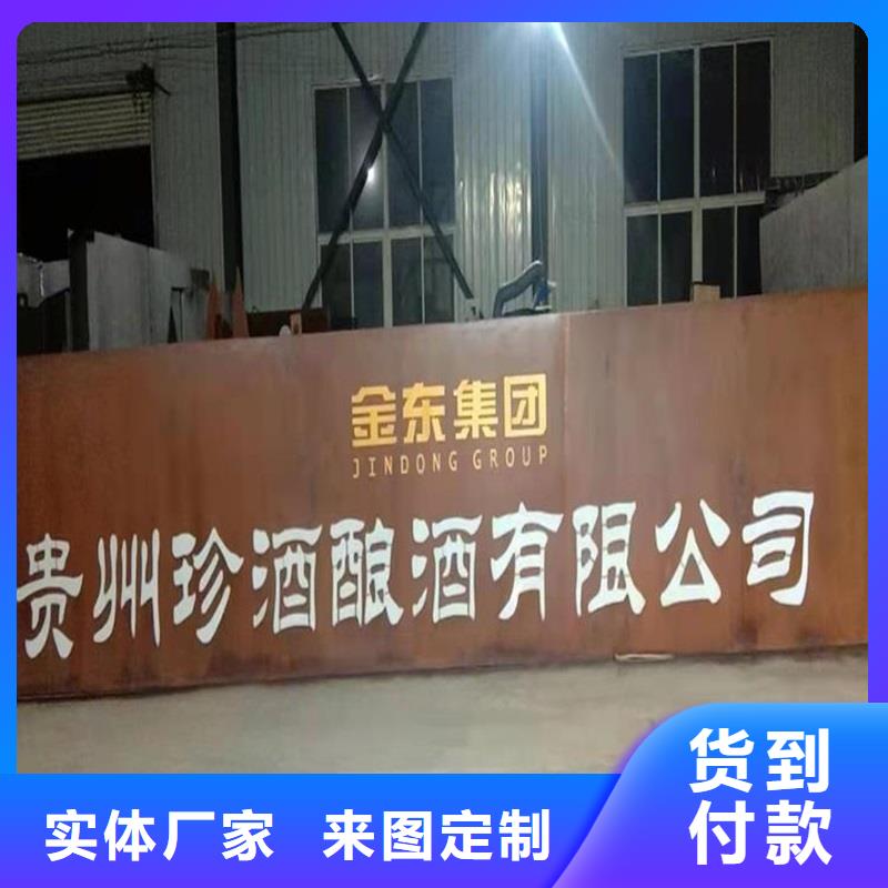 【不銹鋼棒不銹鋼板質量上乘】